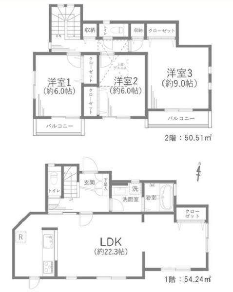 青葉区桂台二丁目　戸建