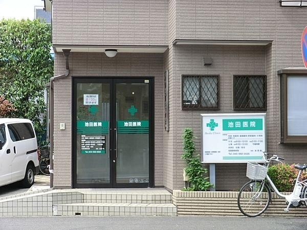 横浜市青葉区桂台2丁目の中古一戸建て(池田医院)