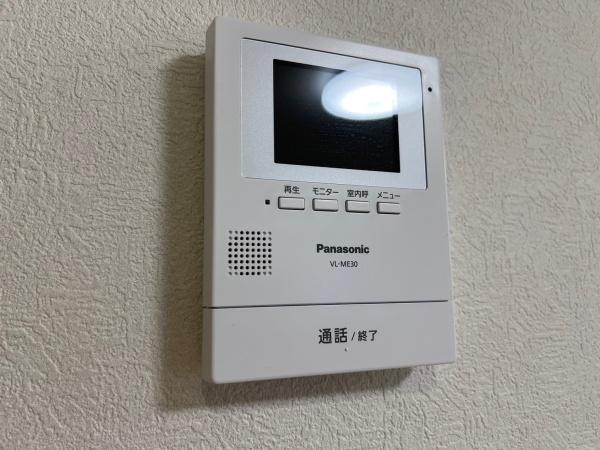 横浜市青葉区すみよし台の中古一戸建て