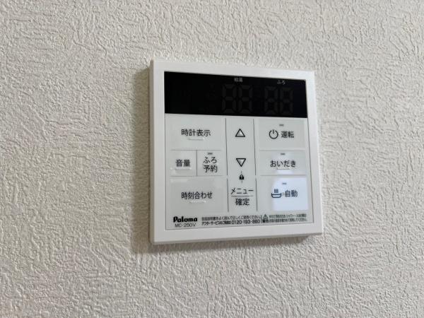 横浜市青葉区すみよし台の中古一戸建て