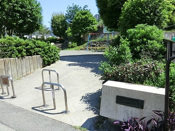 金沢区富岡西3丁目(富岡東一丁目公園)