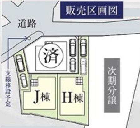 青葉区大場町　1期全3棟Ｈ号棟