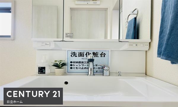 磯子区杉田７丁目