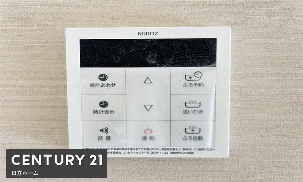 磯子区杉田７丁目