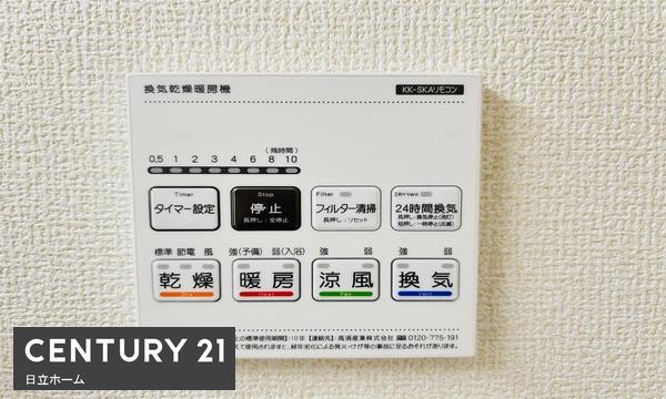磯子区杉田７丁目