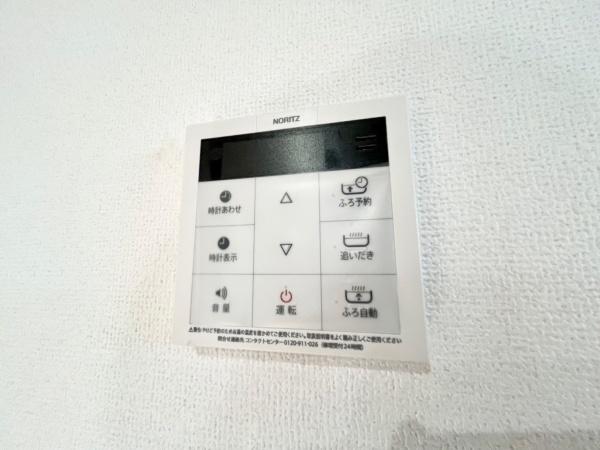 瀬谷区阿久和東４丁目　全１棟１号棟