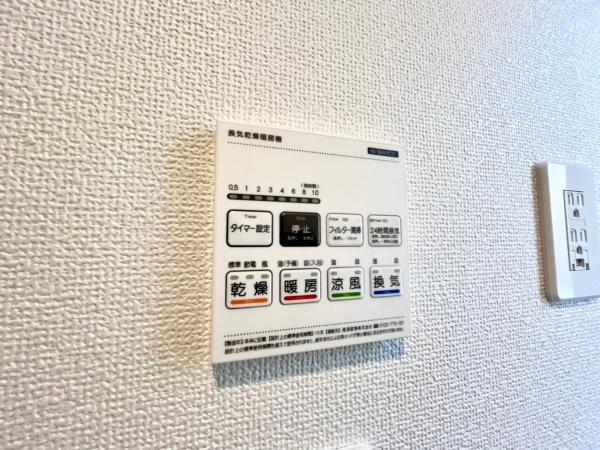 瀬谷区阿久和東４丁目　全１棟１号棟