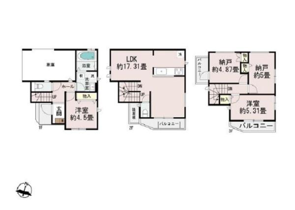 鶴見区上末吉5丁目　全2棟2号棟