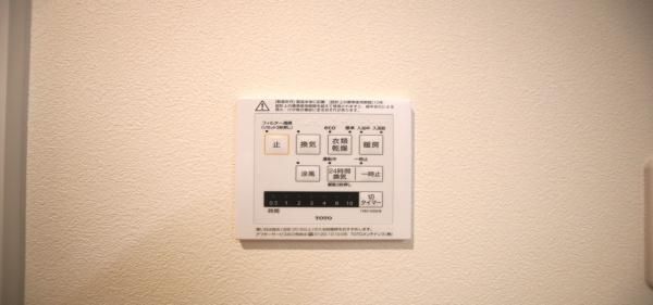 戸塚区戸塚町　全３棟Ｃ号棟