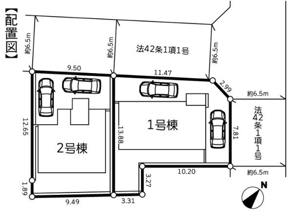 青葉区あかね台１丁目　全２棟２号棟