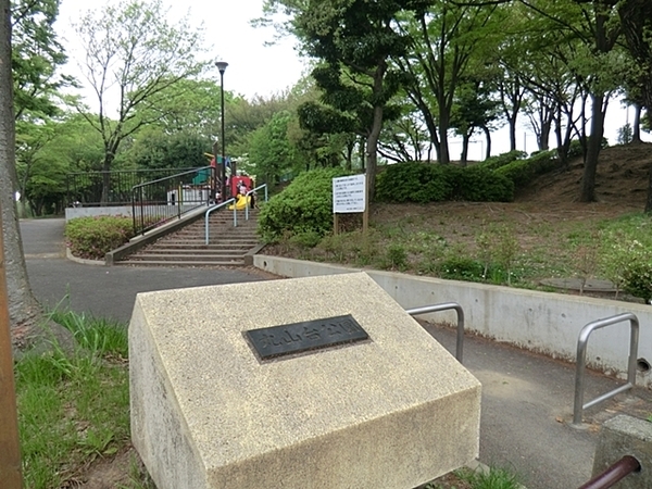 横浜市港南区野庭町の土地(丸山台公園)