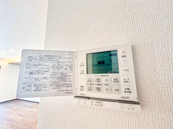 磯子区洋光台６丁目　全２棟１号棟