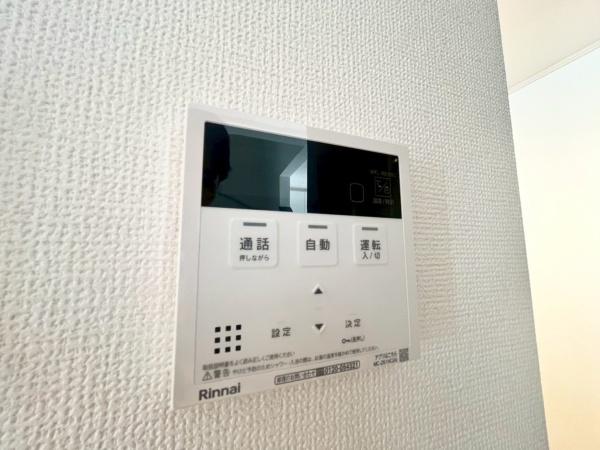 磯子区洋光台６丁目　全２棟１号棟