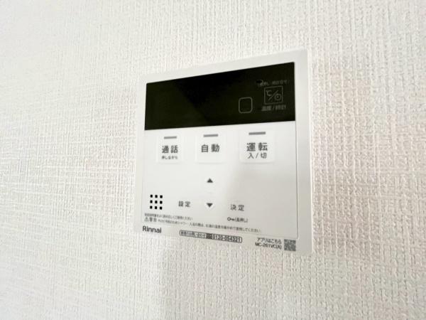 磯子区洋光台６丁目　全２棟２号棟