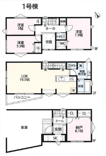 神奈川区青木町　全5棟1号棟