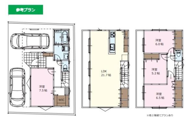 南区白妙町3丁目土地