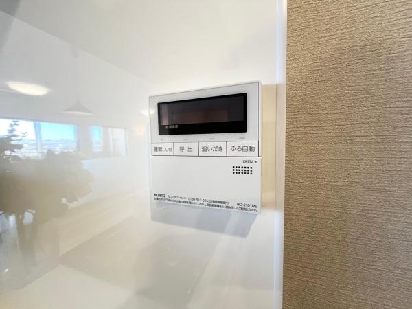 レイディアントシティ戸塚