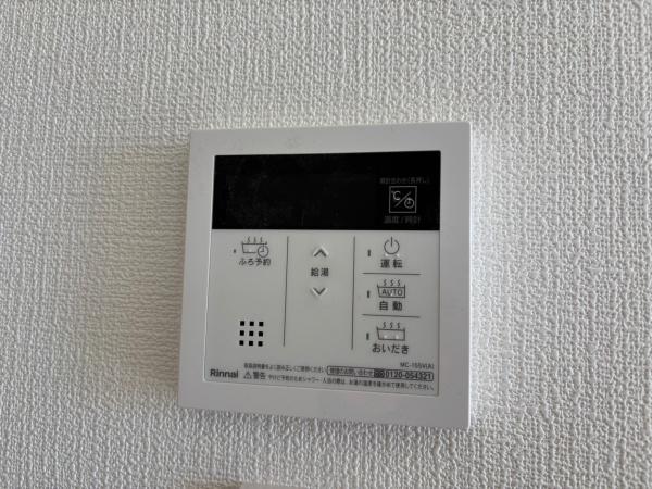 麻生区東百合丘4丁目　全1棟