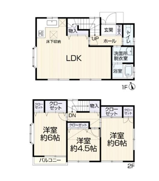 旭区金が谷２丁目