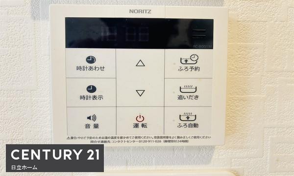 横浜市戸塚区戸塚町の中古一戸建て