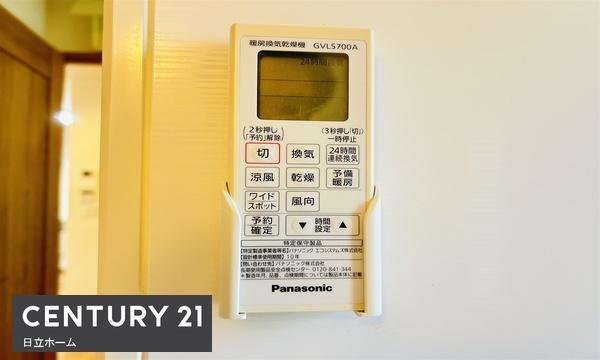 横浜市戸塚区戸塚町の中古一戸建て