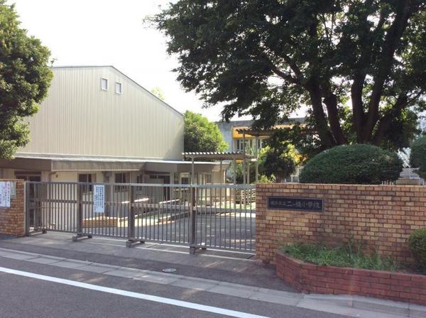 横浜市瀬谷区二ツ橋町の土地(横浜市立二ツ橋小学校)