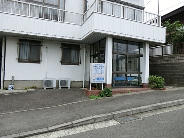 横浜市瀬谷区二ツ橋町の土地(瀬谷二ツ橋医院)