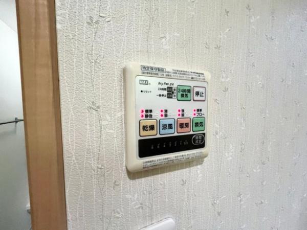 横浜市金沢区能見台通の中古一戸建て