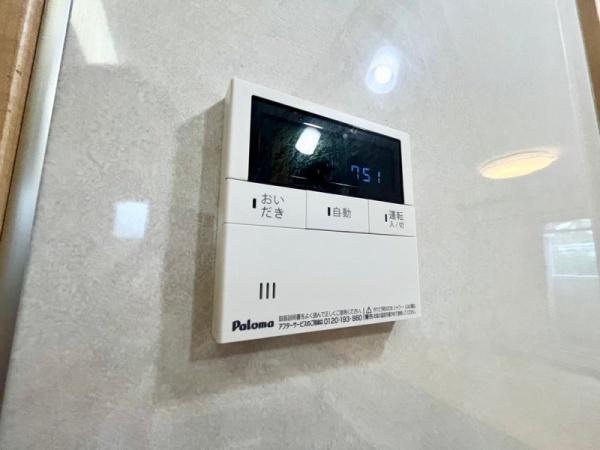 横浜市金沢区能見台通の中古一戸建て