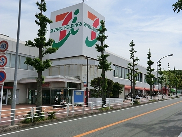 栄区野七里(イトーヨーカドー桂台店)