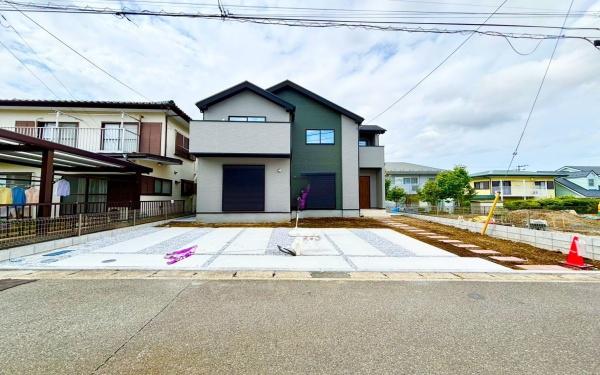 栄区野七里