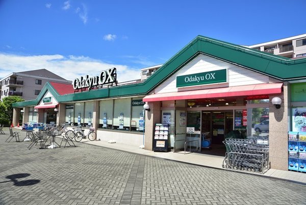麻生区栗木台1丁目　全2棟A号棟(OdakyuOX栗平店)