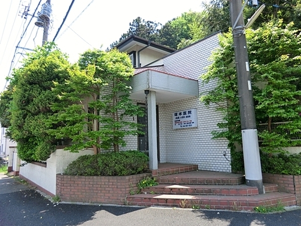 麻生区栗木台1丁目　全2棟A号棟(塚本医院)