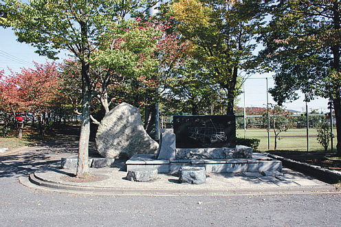 麻生区栗木台1丁目　全2棟A号棟(とんび池公園)