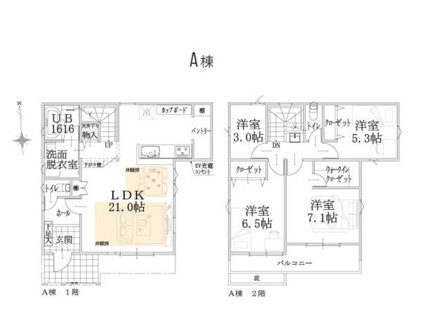 緑区十日市場町　全４棟A棟