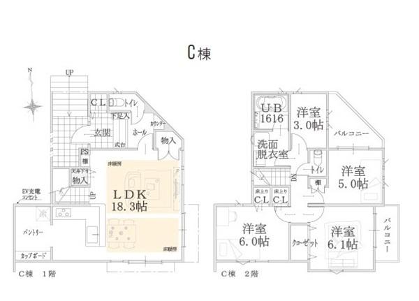 緑区十日市場町　全４棟C棟