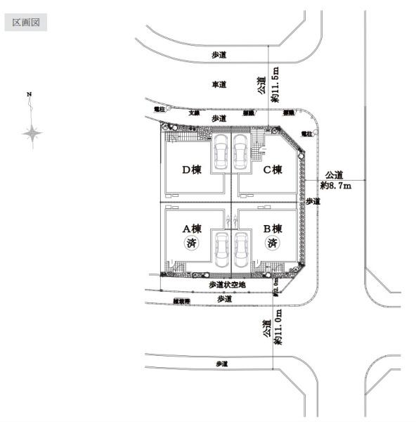 緑区十日市場町 全4棟D棟(完成予想図)