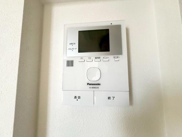 南区六ツ川3丁目