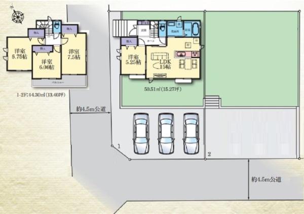 栄区若竹町　全2棟1号棟