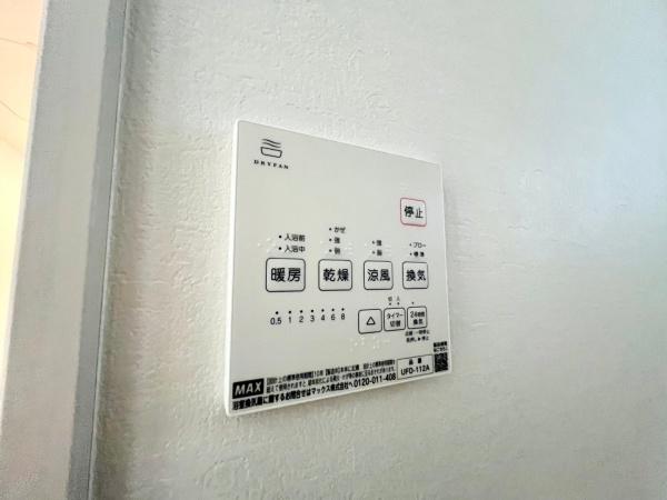 横浜市青葉区あざみ野４丁目の新築一戸建