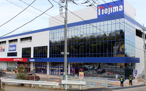川崎市宮前区菅生ケ丘の新築一戸建(ロピア川崎水沢店)