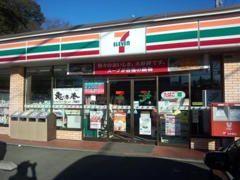 川崎市宮前区菅生ケ丘の新築一戸建(セブンイレブン川崎東長澤店)