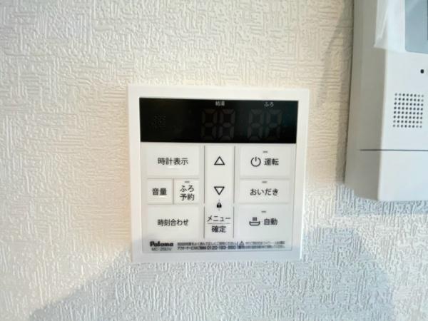 磯子区岡村７丁目