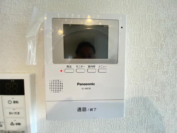 磯子区岡村７丁目