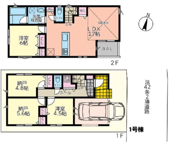 戸塚区吉田町　全２棟１号棟