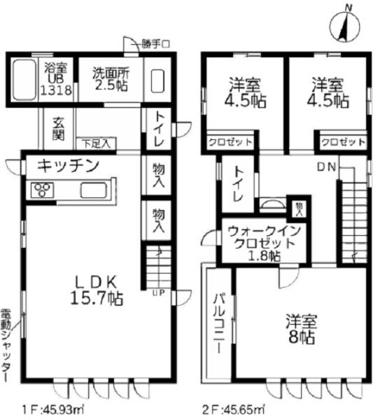 泉区新橋町