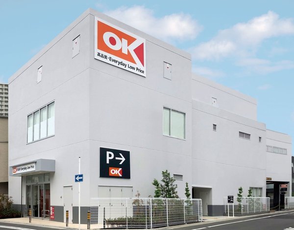 川崎市多摩区枡形6丁目の中古一戸建て(オーケー登戸店)