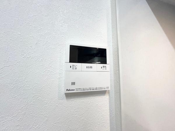 川崎市多摩区枡形６丁目の中古一戸建て