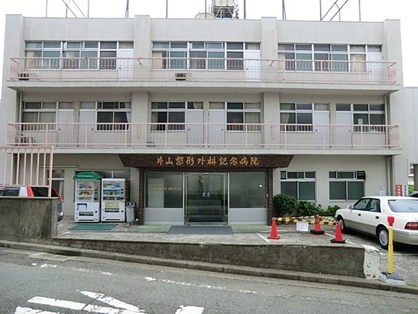 横浜市鶴見区馬場６丁目の新築一戸建(片山整形外科記念病院)