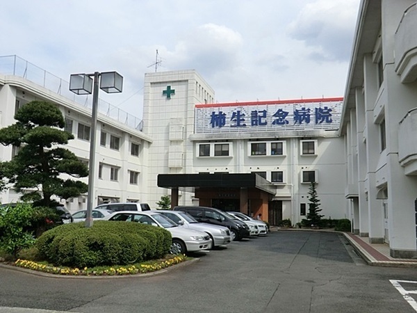 グランヒルズ新百合ヶ丘西館(柿生記念病院)